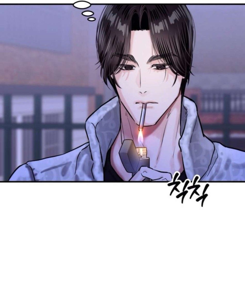 Sở Thích Bị Cai Trị Chương 20 page 25 - Giả Dược