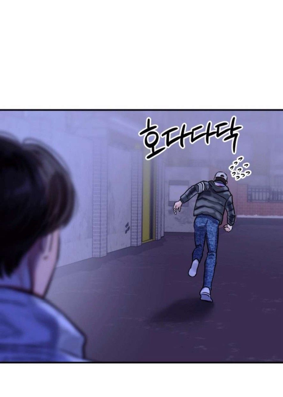 Sở Thích Bị Cai Trị Chương 20 page 60 - Giả Dược