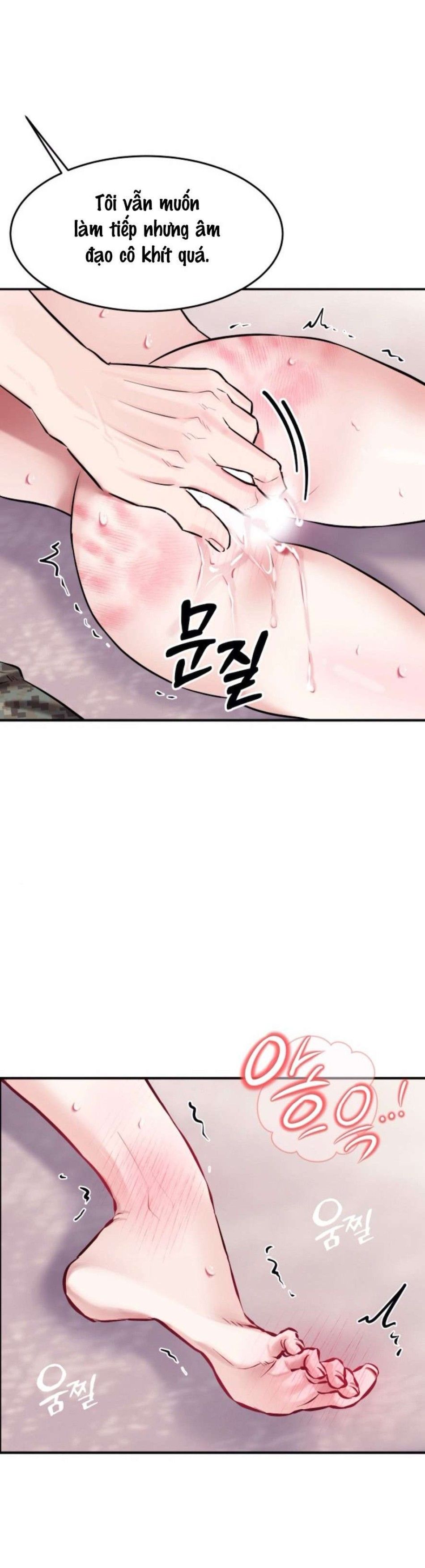 Sở Thích Bị Cai Trị Chương 29 page 35 - Giả Dược