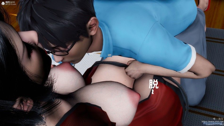 đọc truyện Sở Thích Kỳ Lạ Của Mẹ Mà Tôi Không Hề Biết Chương 2 ảnh 46 tại Thiên Thai Truyện