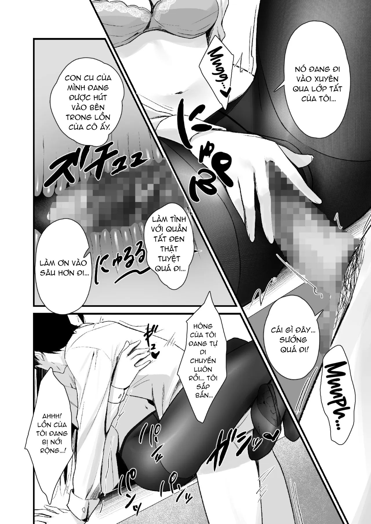 đọc truyện Sở Thích Quần Tất Đen Chương 2 ảnh 5 tại Thiên Thai Truyện