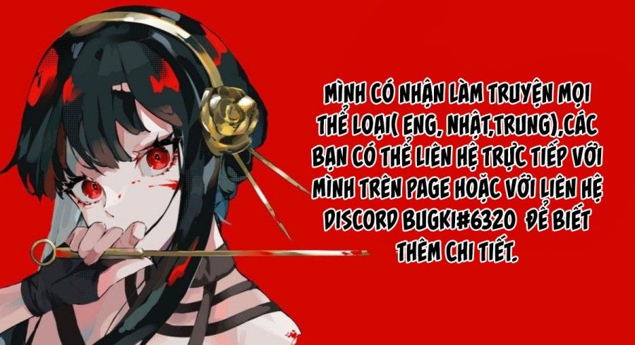 Sơ Và Shota Chương 0 page 13 - Giả Dược