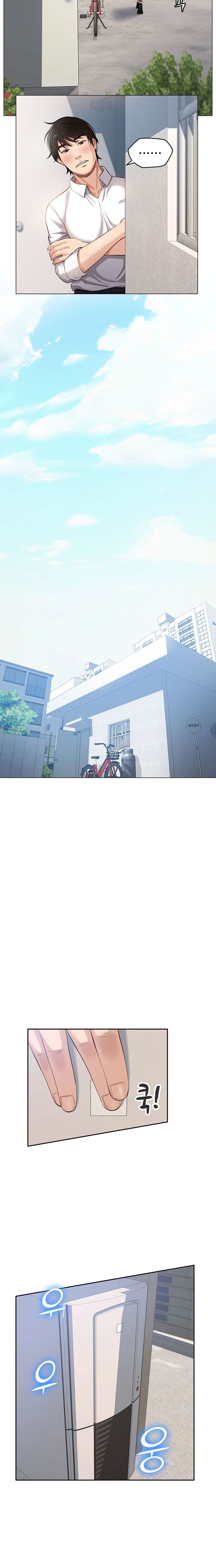 đọc truyện Sơ Yếu Lý Lịch Chương 1 ảnh 14 tại Giả Dược
