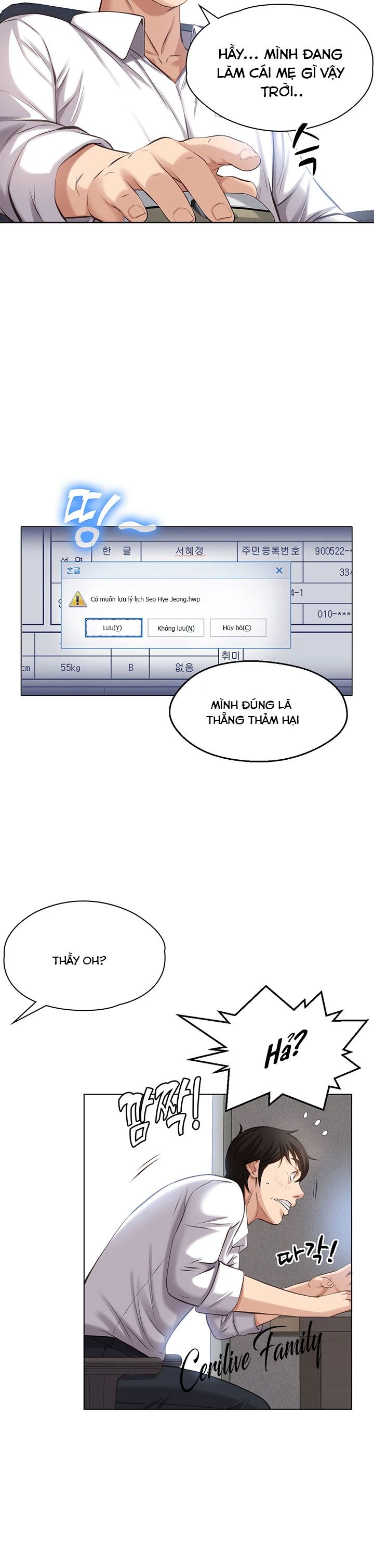 đọc truyện Sơ Yếu Lý Lịch Chương 1 ảnh 22 tại Giả Dược