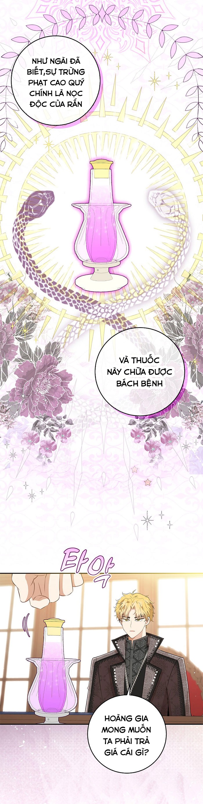 đọc truyện Sóc Con Tài Năng Chương 33 ảnh 16 tại Thiên Thai Truyện