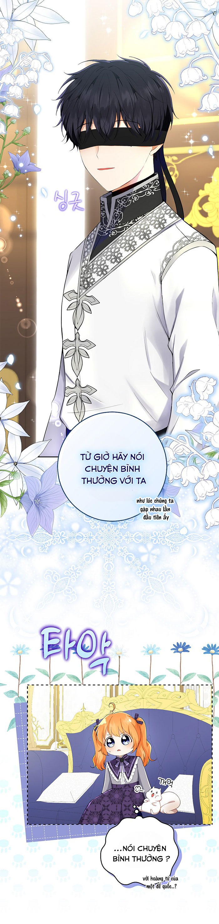 đọc truyện Sóc Con Tài Năng Chương 35 ảnh 19 tại Thiên Thai Truyện