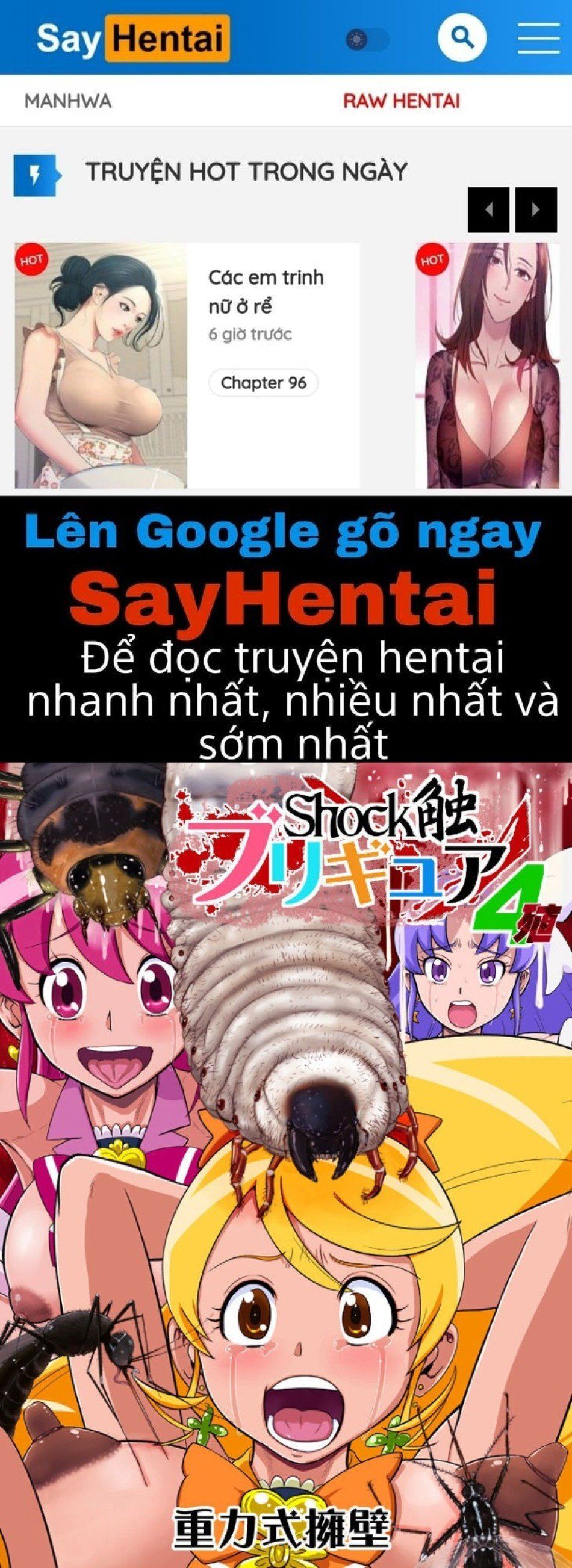 đọc truyện Sốc Xúc Tu: Bregure Phần 4 Chương 1 ảnh 2 tại Thiên Thai Truyện