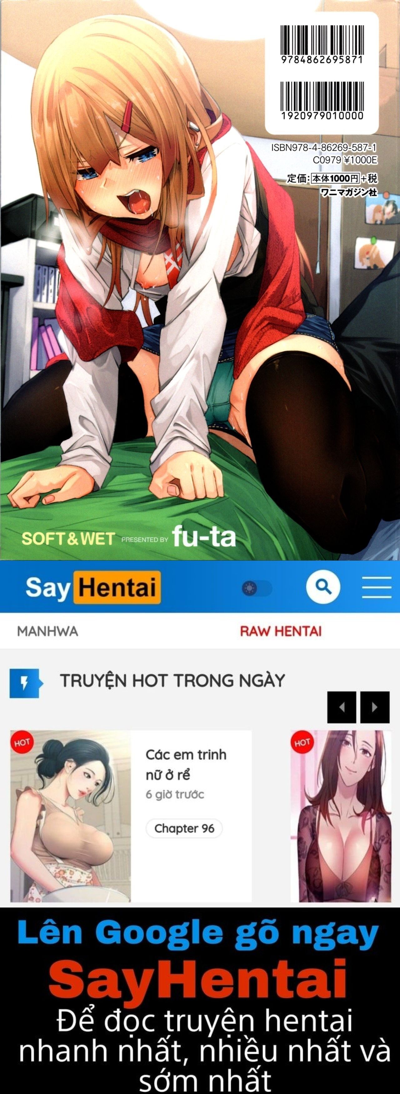 đọc truyện Soft And Wet Chương 9 ảnh 25 tại Thiên Thai Truyện