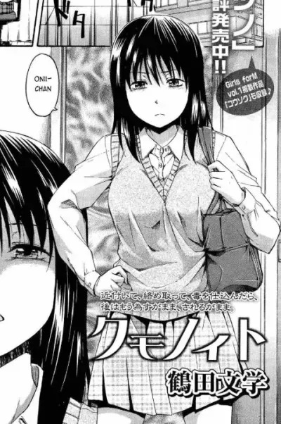 đọc truyện Sợi Tơ Nhện_ Lưới Tình Mỏng Manh Giả Dược