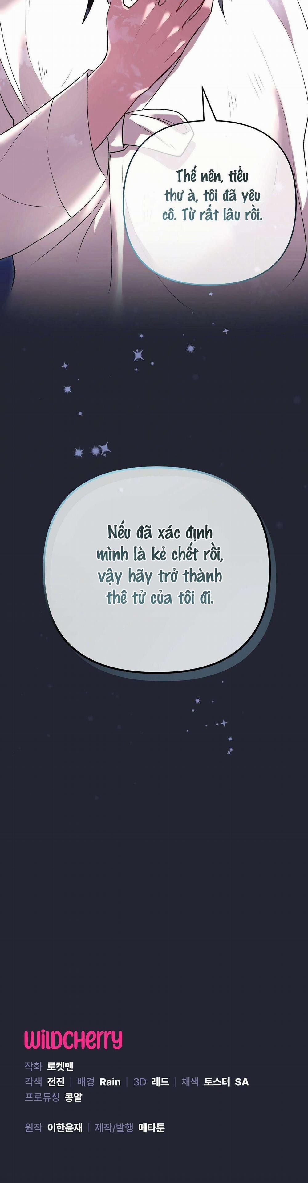 đọc truyện Sói Trăng Rằm Chương 1.2 ảnh 12 tại Truyện Dạ Ký