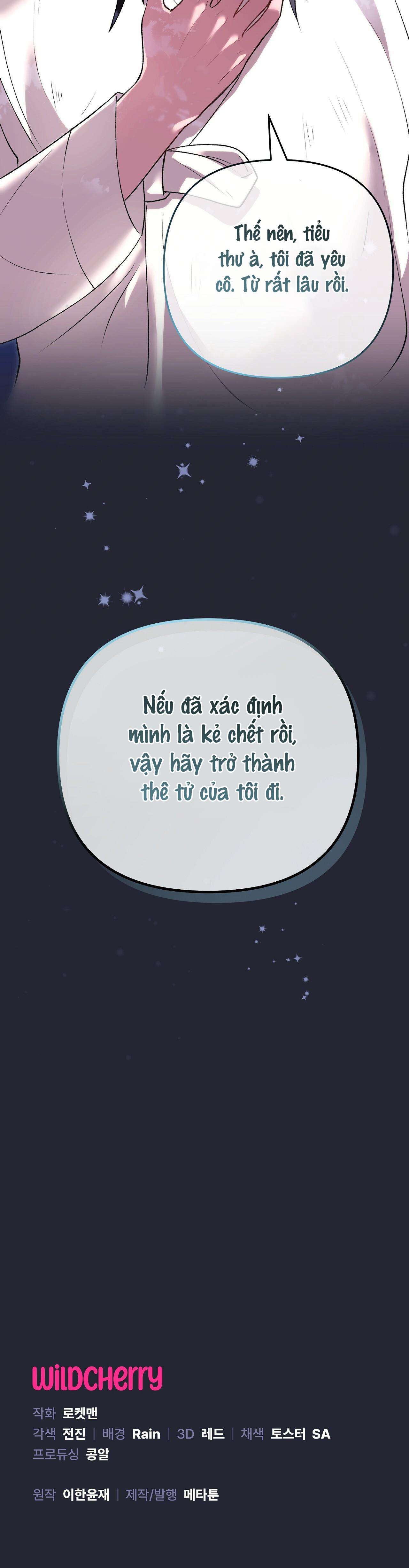 đọc truyện Sói Trăng Rằm Chương 1 ảnh 12 tại Thiên Thai Truyện