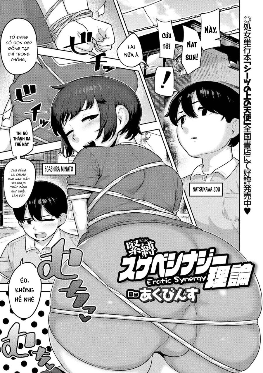 đọc truyện Sokubaku Sukebe Synergy Riron Oneshot ảnh 2 tại Thiên Thai Truyện