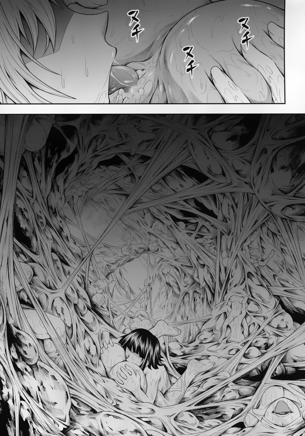 đọc truyện Solo Hunter No Seitai 4 The Fourth Part Oneshot ảnh 2 tại Giả Dược
