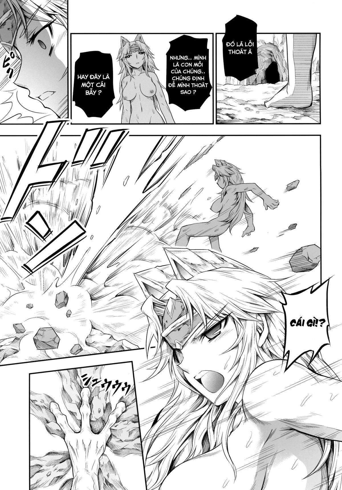 đọc truyện Solo Hunter No Seitai 4 The Fourth Part Oneshot ảnh 12 tại Giả Dược