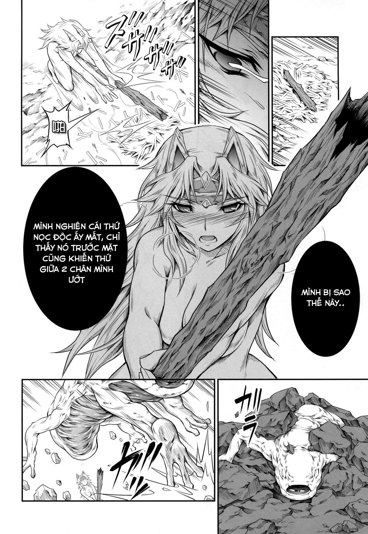 đọc truyện Solo Hunter No Seitai 4 The Fourth Part Oneshot ảnh 15 tại Giả Dược