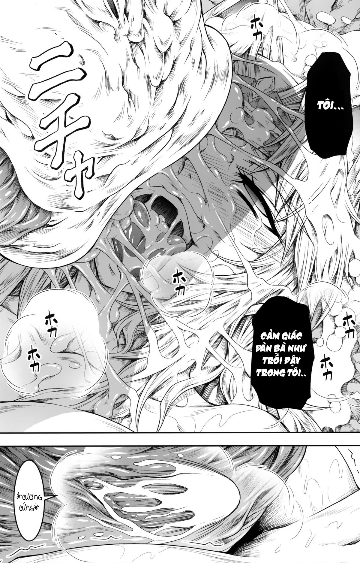 đọc truyện Solo Hunter No Seitai 4 The Fourth Part Oneshot ảnh 24 tại Giả Dược
