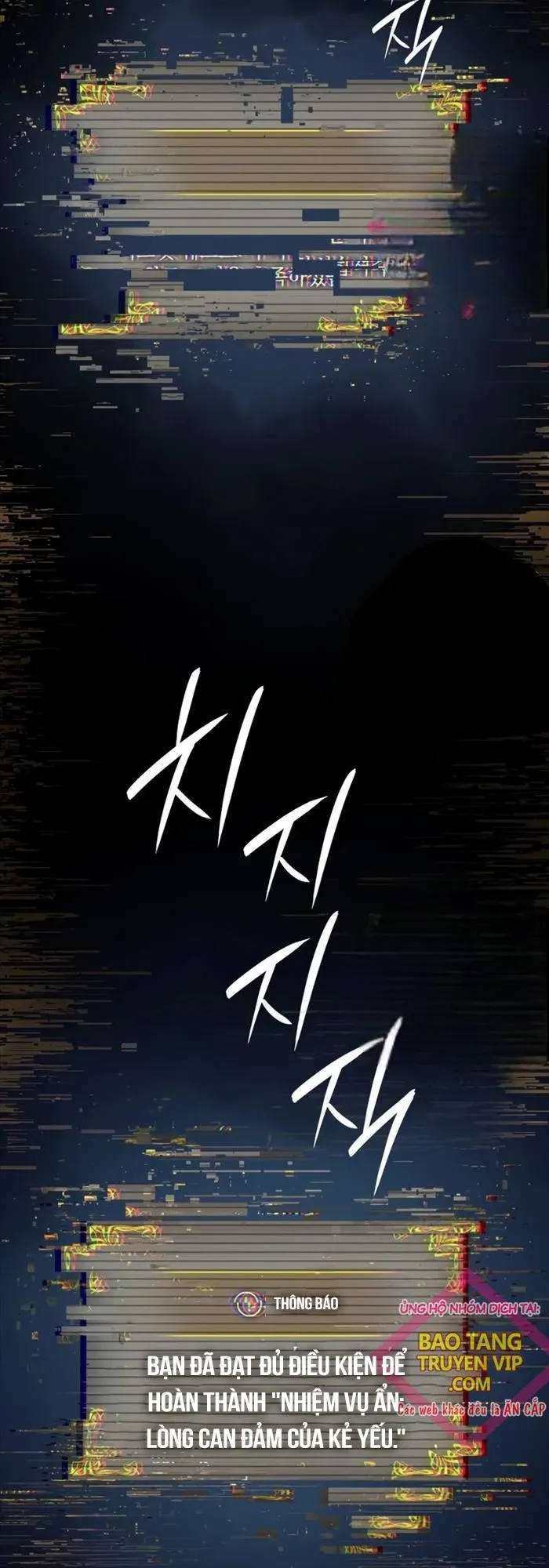 đọc truyện Solo Leveling Ragnarok Chương 1 ảnh 113 tại Thiên Thai Truyện