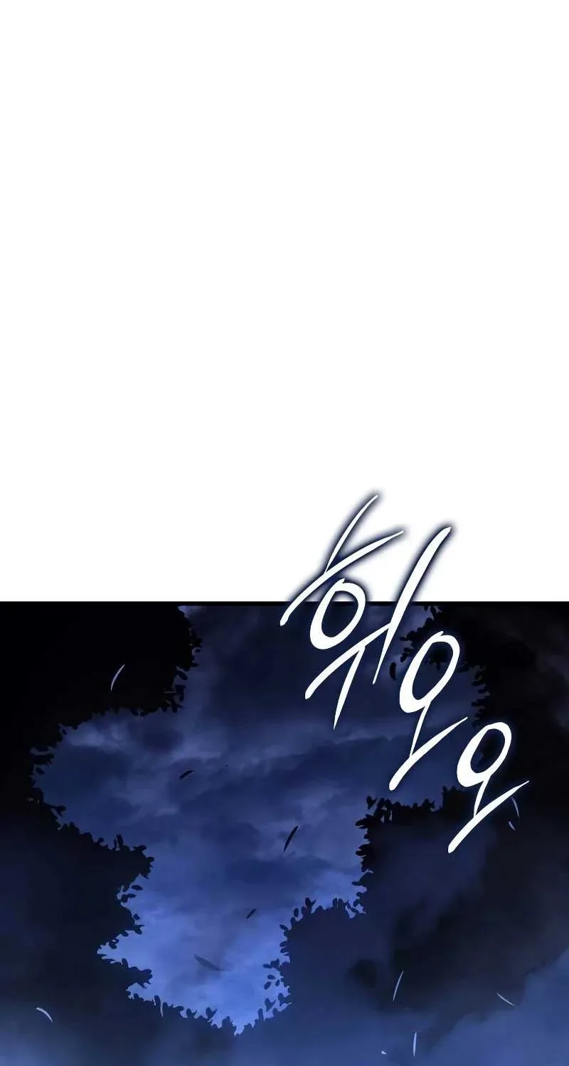 đọc truyện Solo Leveling Ragnarok Chương 10 ảnh 92 tại Thiên Thai Truyện