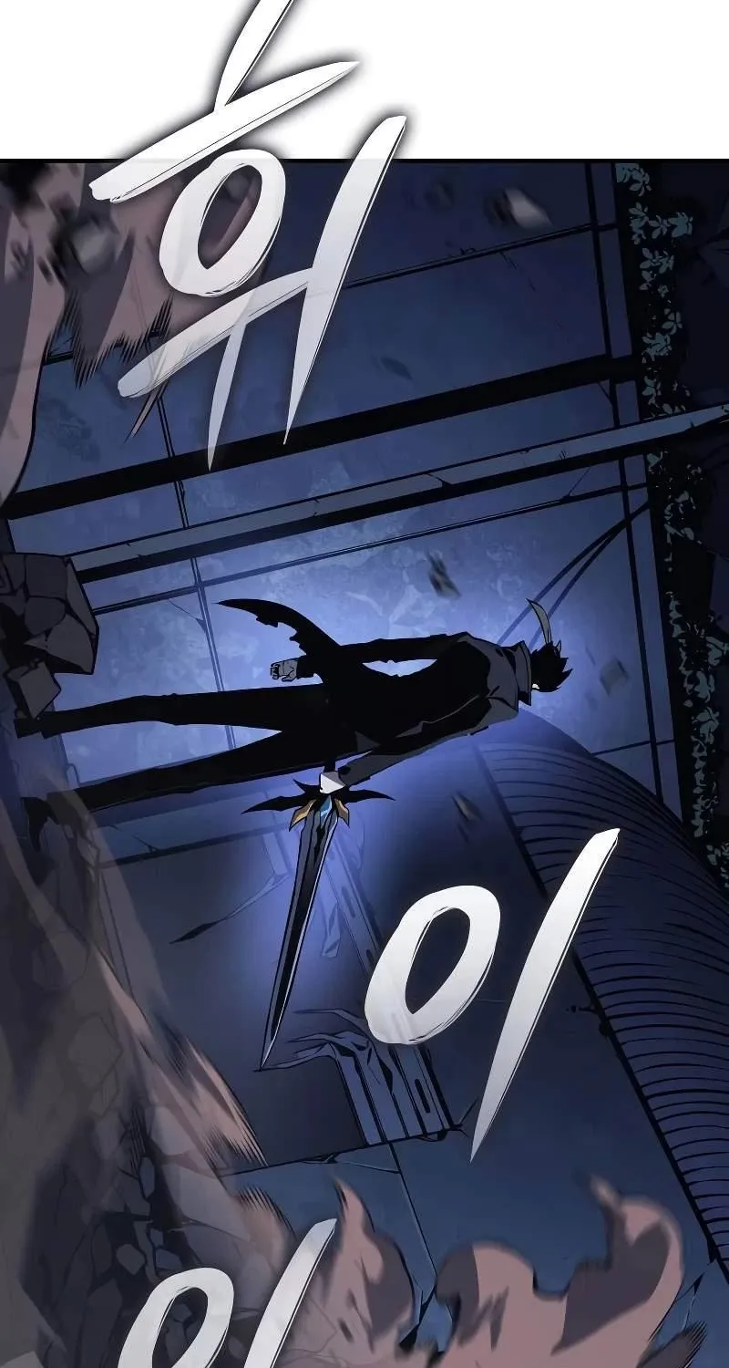 đọc truyện Solo Leveling Ragnarok Chương 12 ảnh 7 tại Thiên Thai Truyện