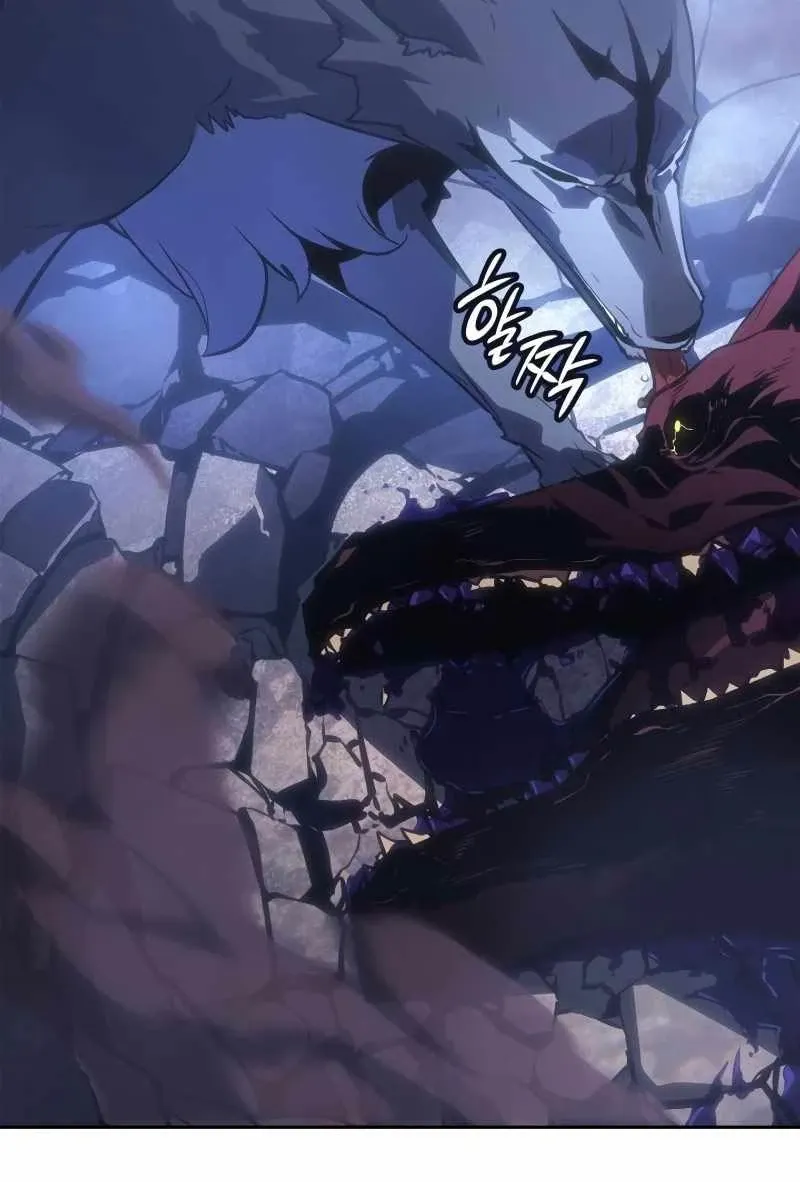 đọc truyện Solo Leveling Ragnarok Chương 13 ảnh 113 tại Thiên Thai Truyện