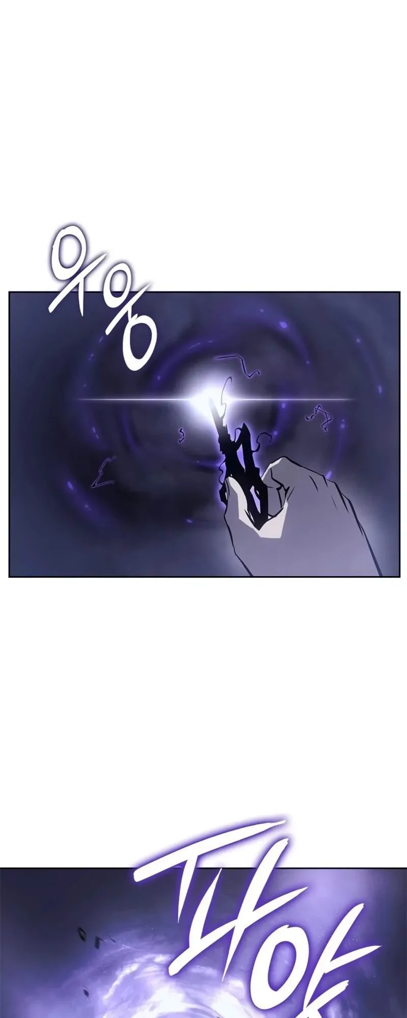 đọc truyện Solo Leveling Ragnarok Chương 14 ảnh 20 tại Thiên Thai Truyện