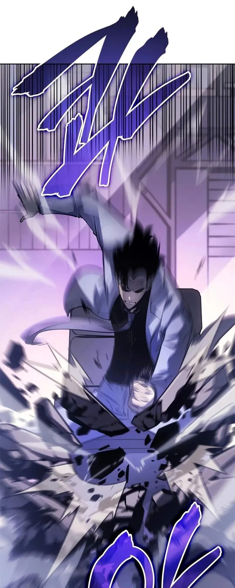 đọc truyện Solo Leveling Ragnarok Chương 14 ảnh 73 tại Thiên Thai Truyện