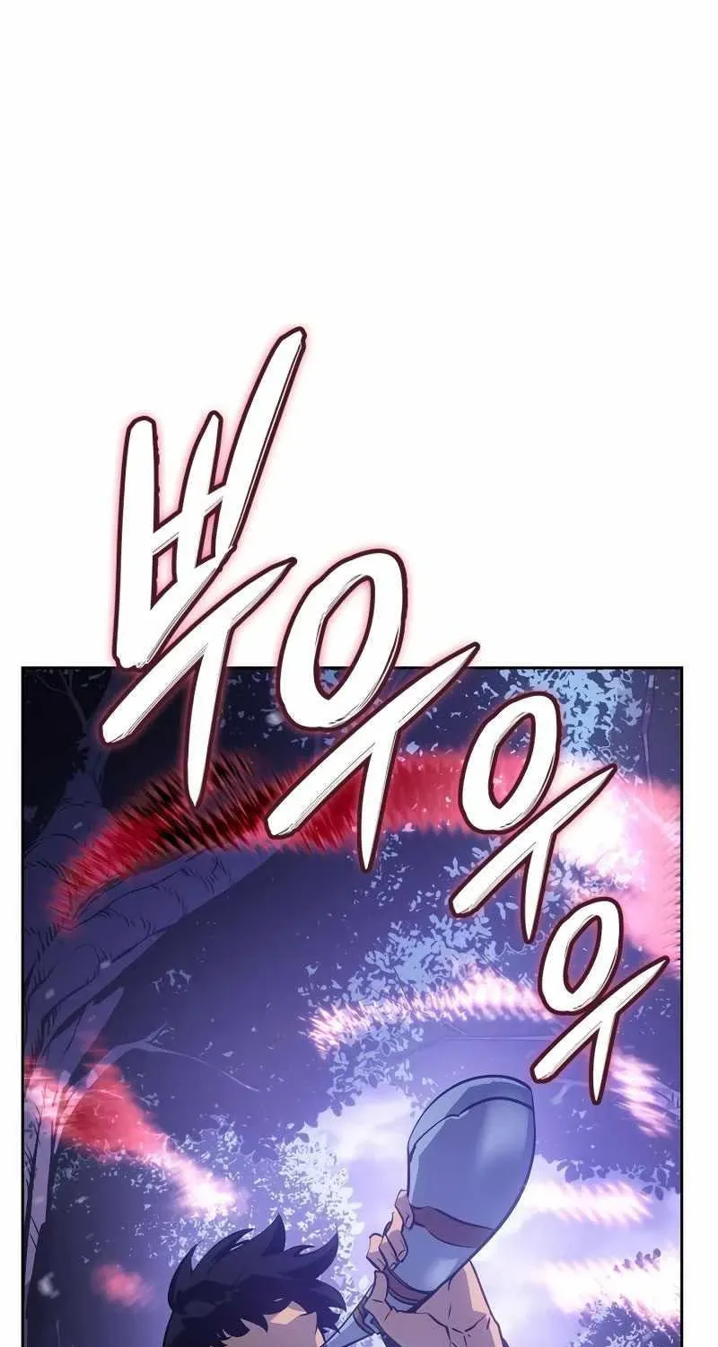 đọc truyện Solo Leveling Ragnarok Chương 15 ảnh 25 tại Thiên Thai Truyện