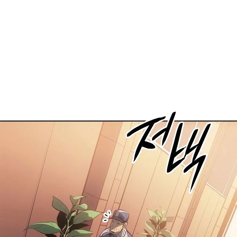 đọc truyện Solo Leveling Ragnarok Chương 23 ảnh 12 tại Thiên Thai Truyện