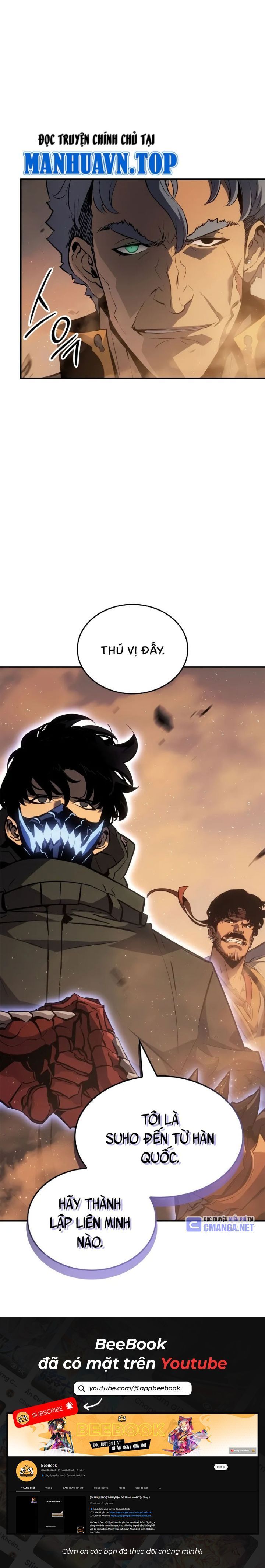 đọc truyện Solo Leveling Ragnarok Chương 25 ảnh 32 tại Thiên Thai Truyện