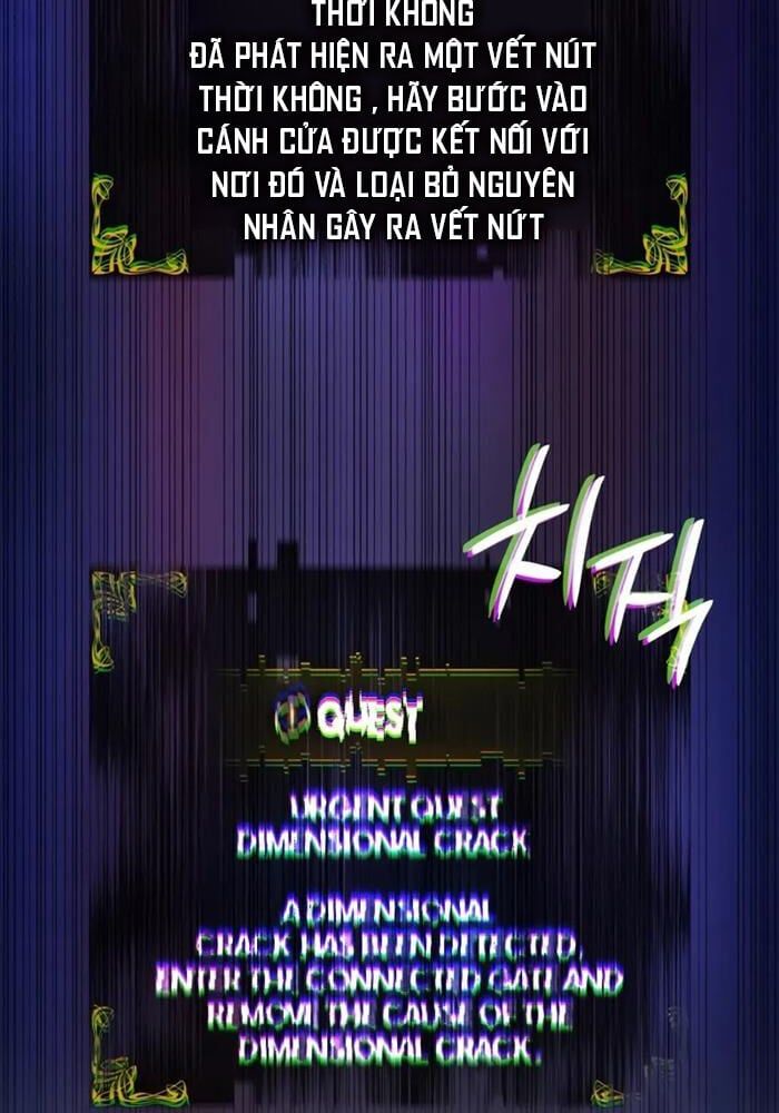 đọc truyện Solo Leveling Ragnarok Chương 28 ảnh 56 tại Thiên Thai Truyện