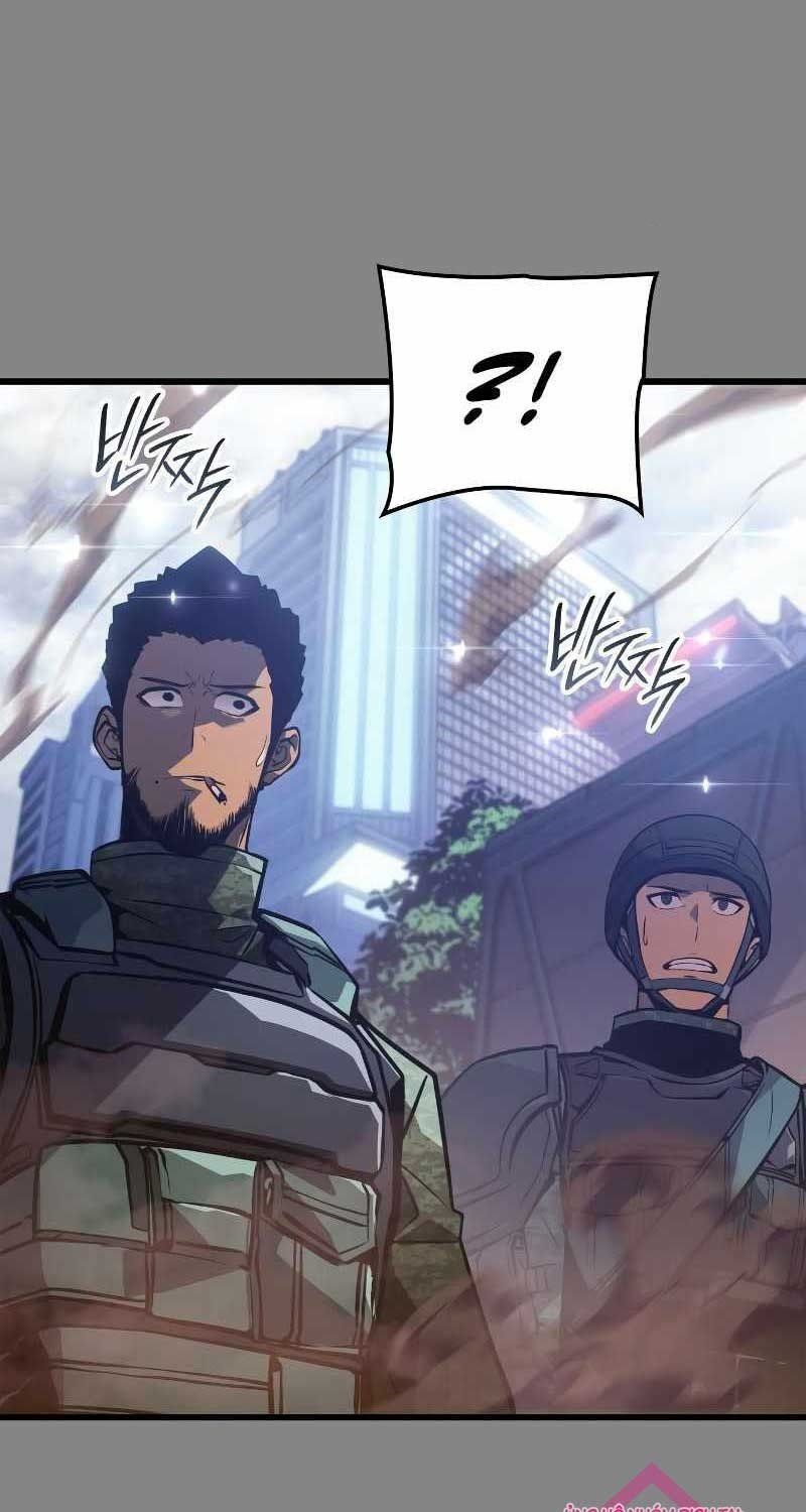 đọc truyện Solo Leveling Ragnarok Chương 3 ảnh 132 tại Thiên Thai Truyện