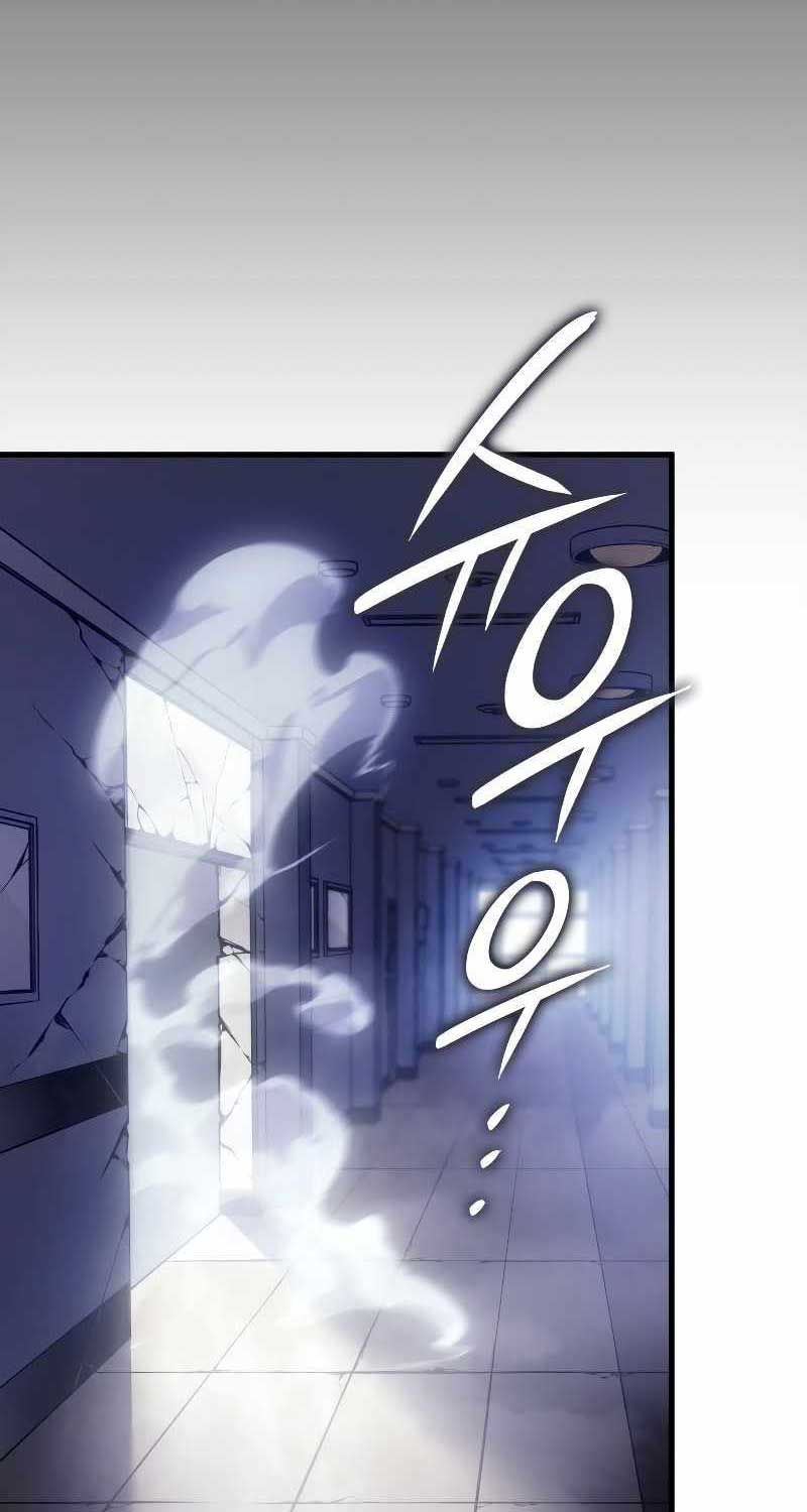 đọc truyện Solo Leveling Ragnarok Chương 3 ảnh 32 tại Thiên Thai Truyện