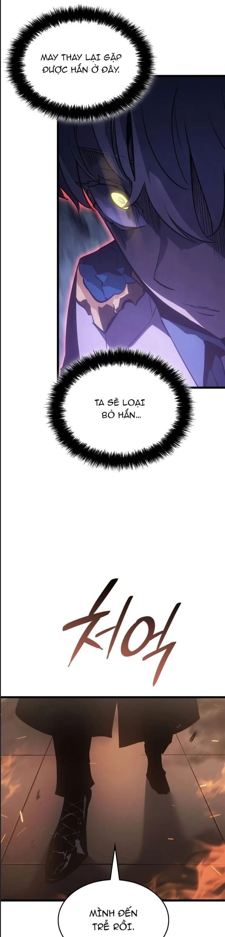 đọc truyện Solo Leveling Ragnarok Chương 32 ảnh 24 tại Thiên Thai Truyện