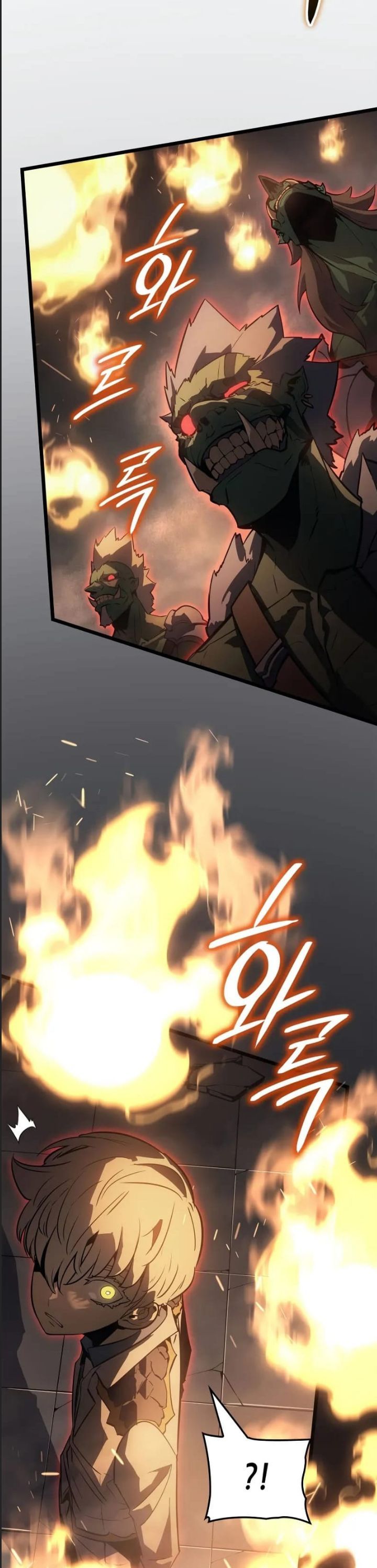 đọc truyện Solo Leveling Ragnarok Chương 32 ảnh 26 tại Thiên Thai Truyện