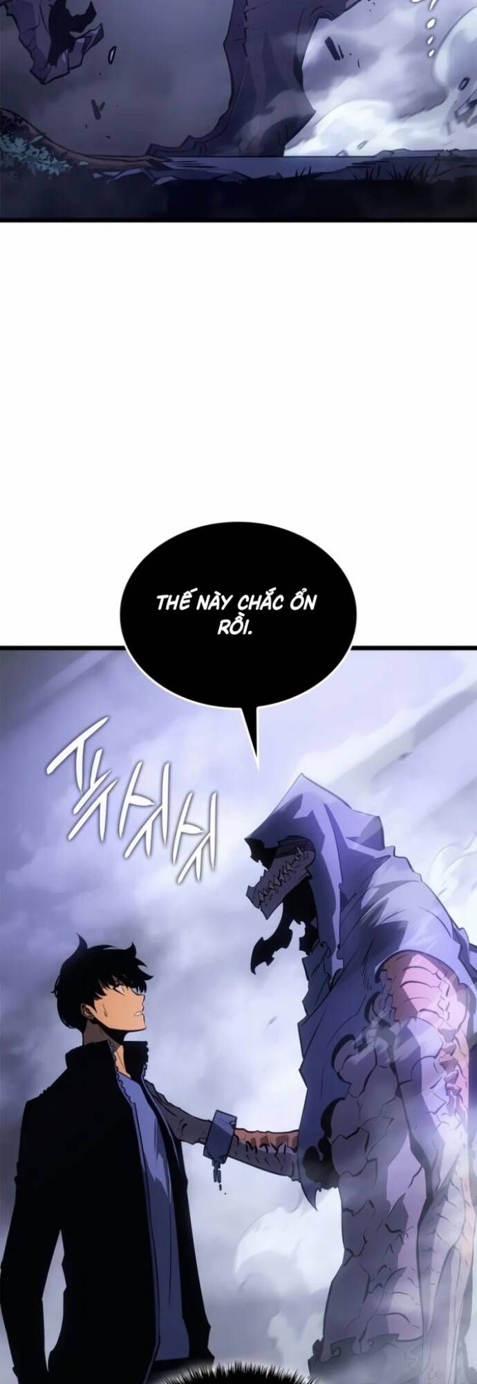 đọc truyện Solo Leveling Ragnarok Chương 33 ảnh 27 tại Thiên Thai Truyện