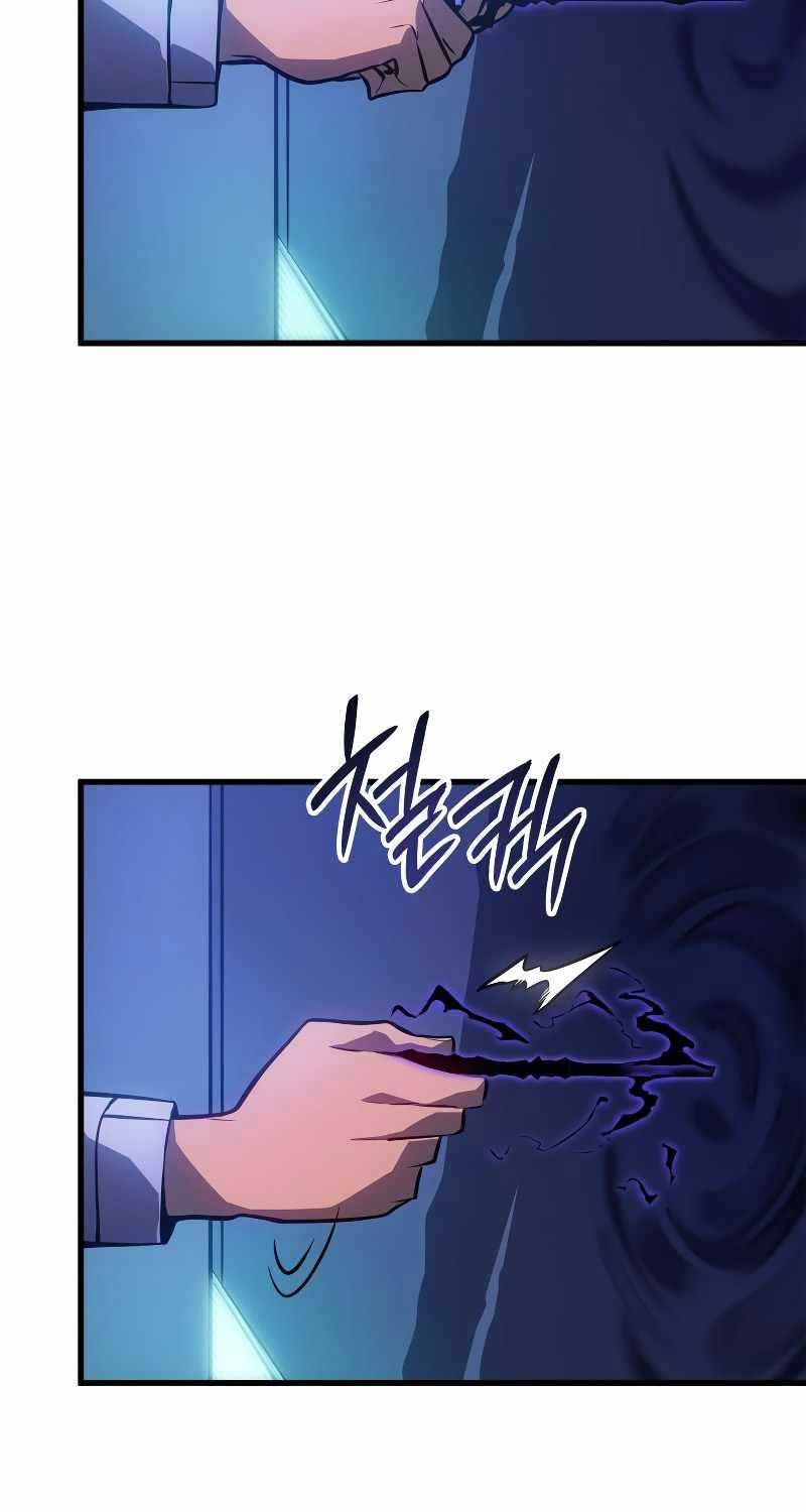 đọc truyện Solo Leveling Ragnarok Chương 4 ảnh 95 tại Thiên Thai Truyện