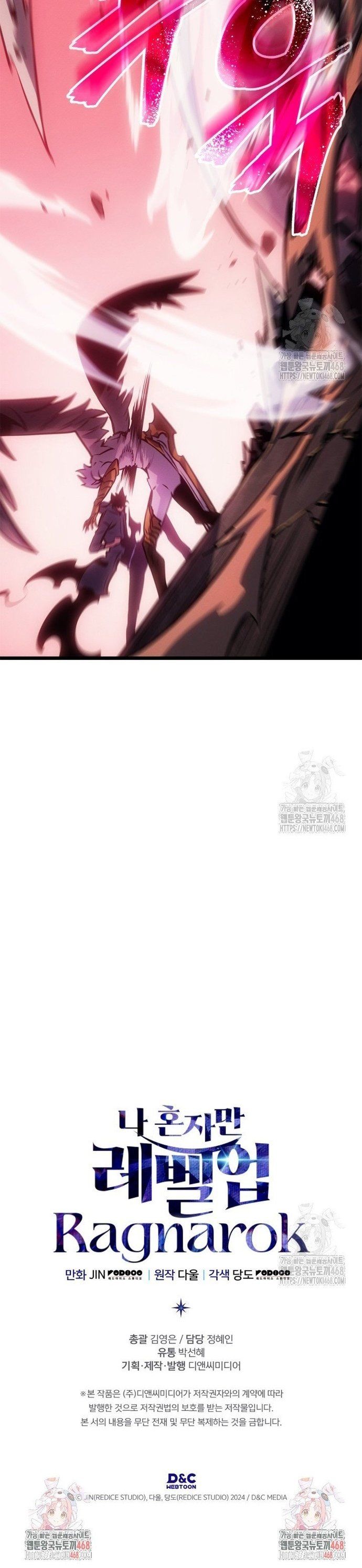 đọc truyện Solo Leveling Ragnarok Chương 41 ảnh 29 tại Thiên Thai Truyện