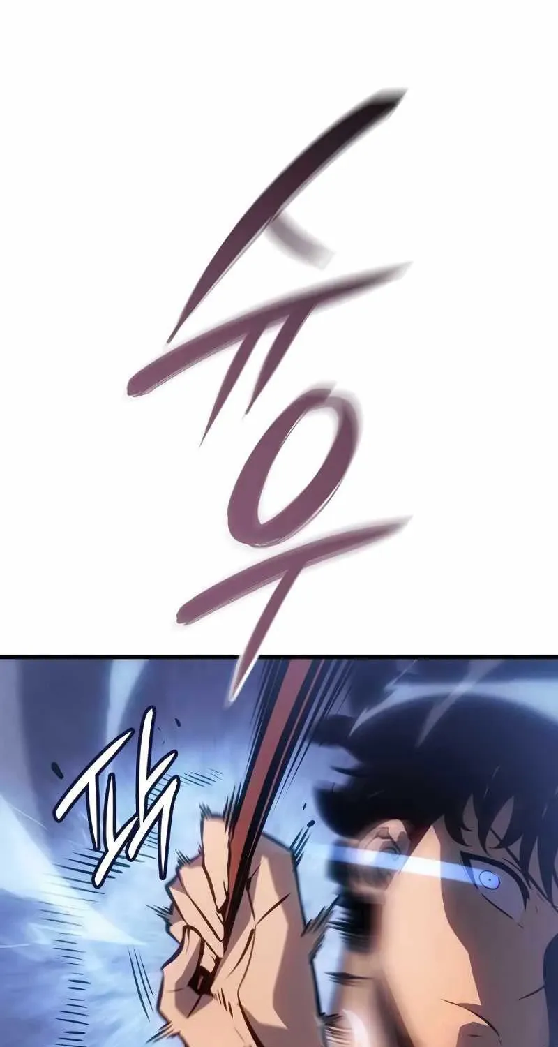 đọc truyện Solo Leveling Ragnarok Chương 5 ảnh 58 tại Thiên Thai Truyện