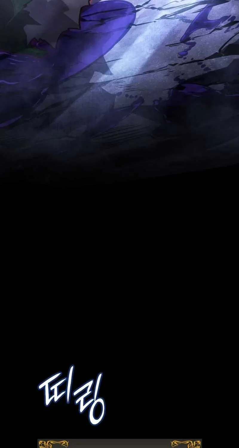 đọc truyện Solo Leveling Ragnarok Chương 5 ảnh 101 tại Thiên Thai Truyện