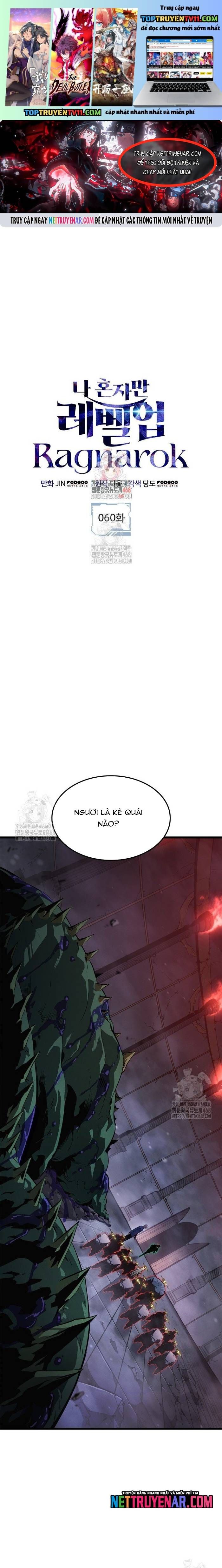 đọc truyện Solo Leveling Ragnarok Chương 60 ảnh 3 tại Thiên Thai Truyện