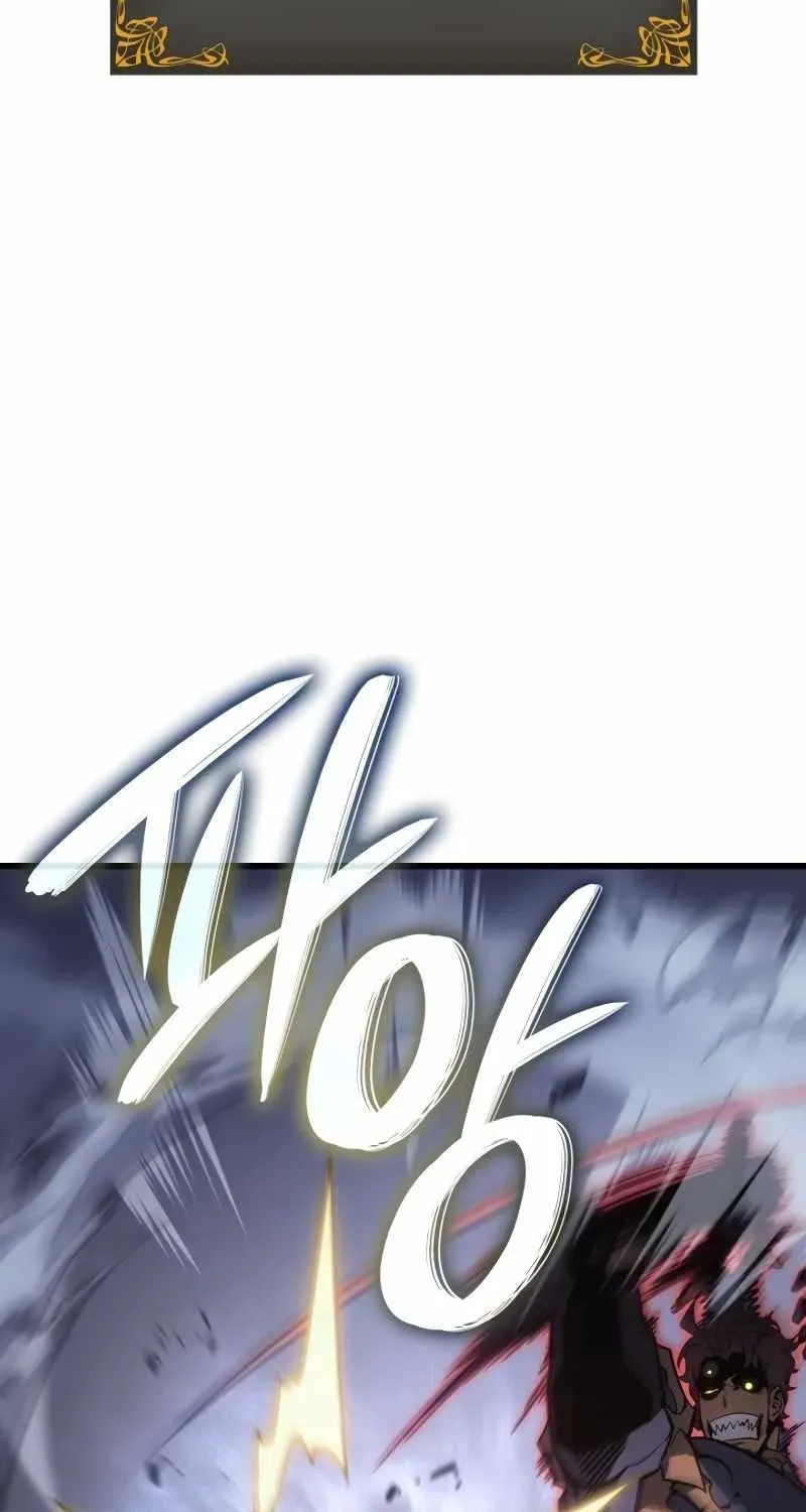 đọc truyện Solo Leveling Ragnarok Chương 8 ảnh 90 tại Thiên Thai Truyện