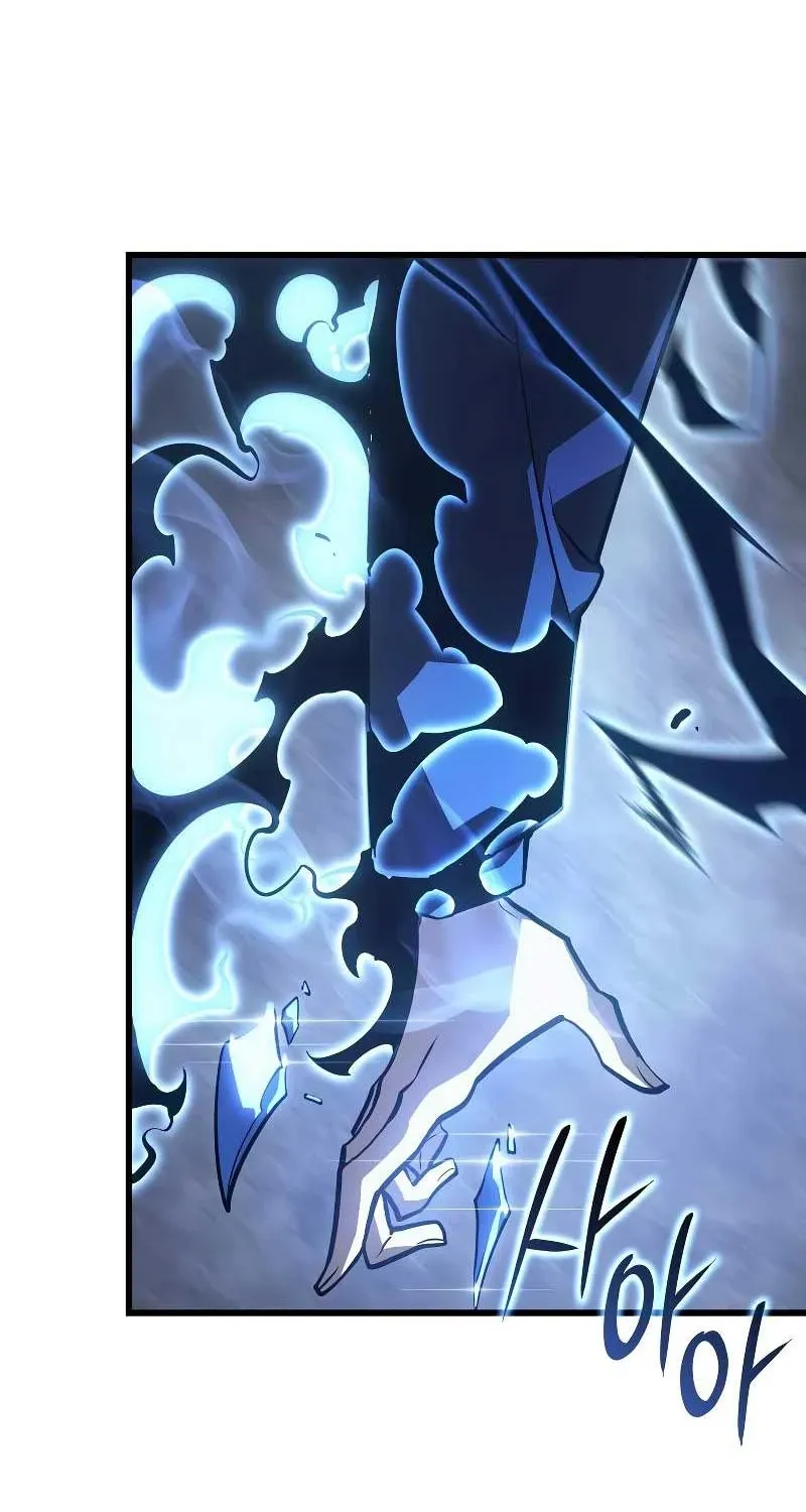 đọc truyện Solo Leveling Ragnarok Chương 9 ảnh 12 tại Thiên Thai Truyện