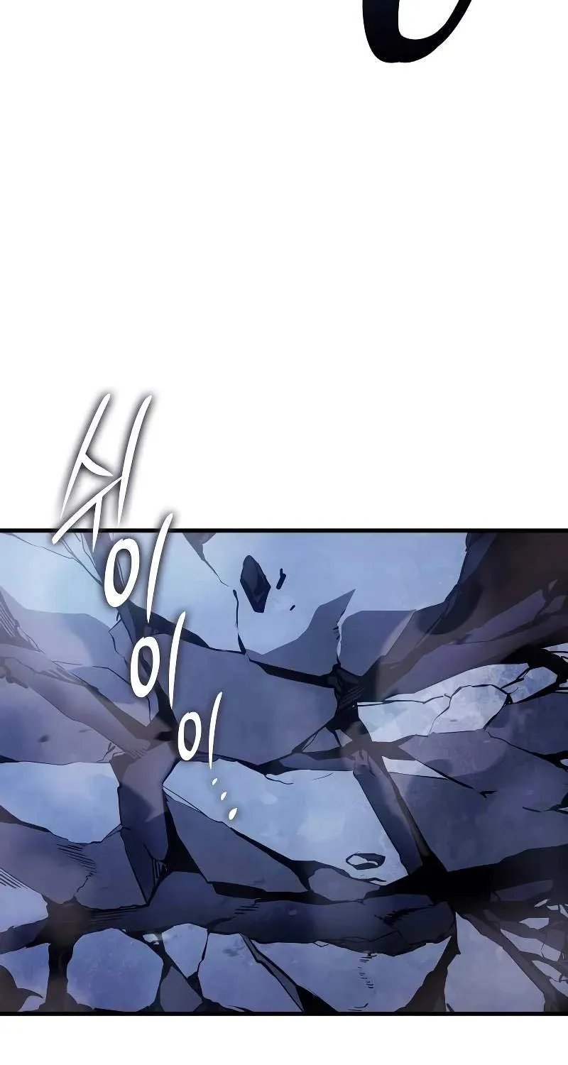 đọc truyện Solo Leveling Ragnarok Chương 9 ảnh 29 tại Thiên Thai Truyện