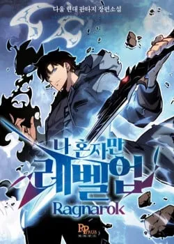 đọc truyện Solo Leveling Ragnarok Truyện Dạ Ký