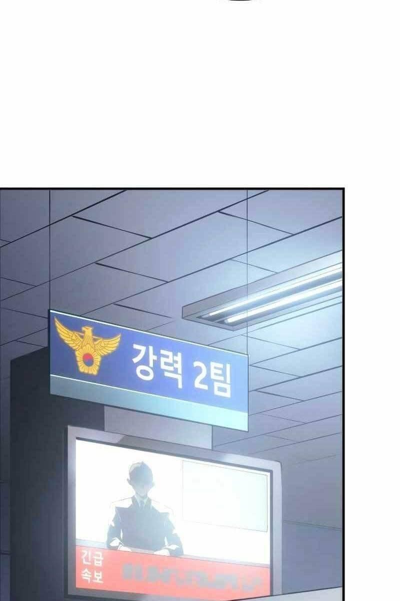 đọc truyện Solo Leveling Ss3 Chương 1 ảnh 14 tại Thiên Thai Truyện