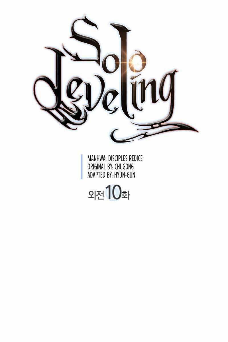 đọc truyện Solo Leveling Ss3 Chương 10 ảnh 3 tại Thiên Thai Truyện