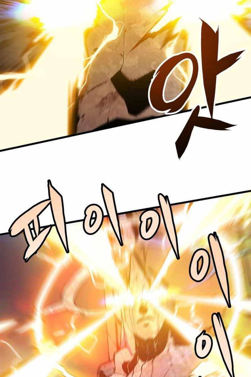 đọc truyện Solo Leveling Ss3 Chương 10 ảnh 117 tại Thiên Thai Truyện