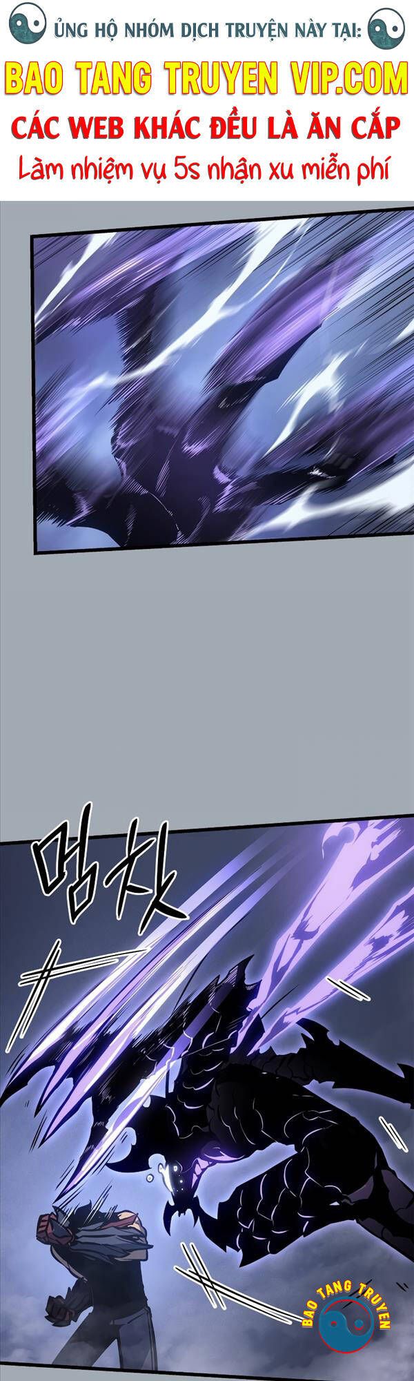 đọc truyện Solo Leveling Ss3 Chương 18 ảnh 3 tại Thiên Thai Truyện