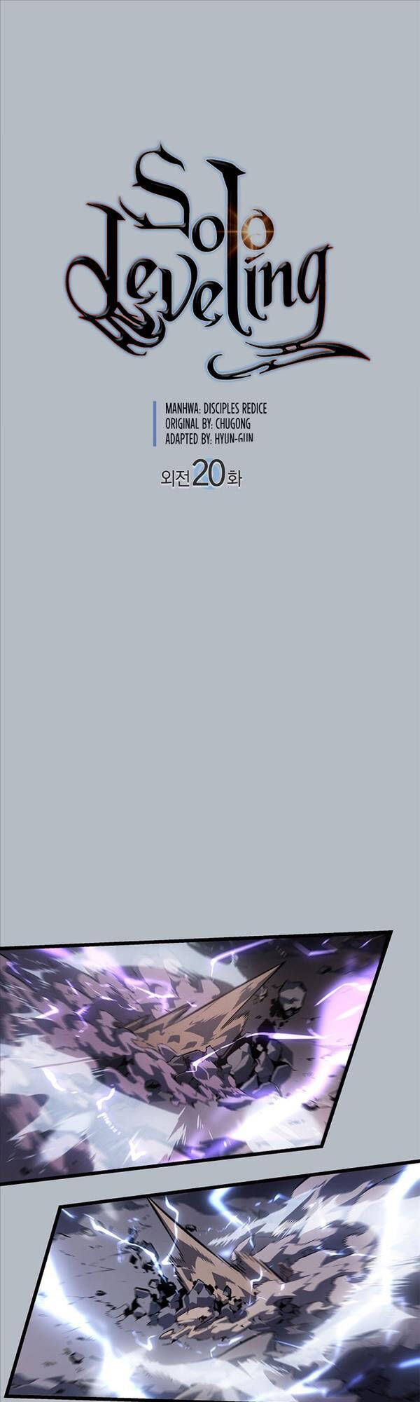 đọc truyện Solo Leveling Ss3 Chương 20 ảnh 9 tại Thiên Thai Truyện