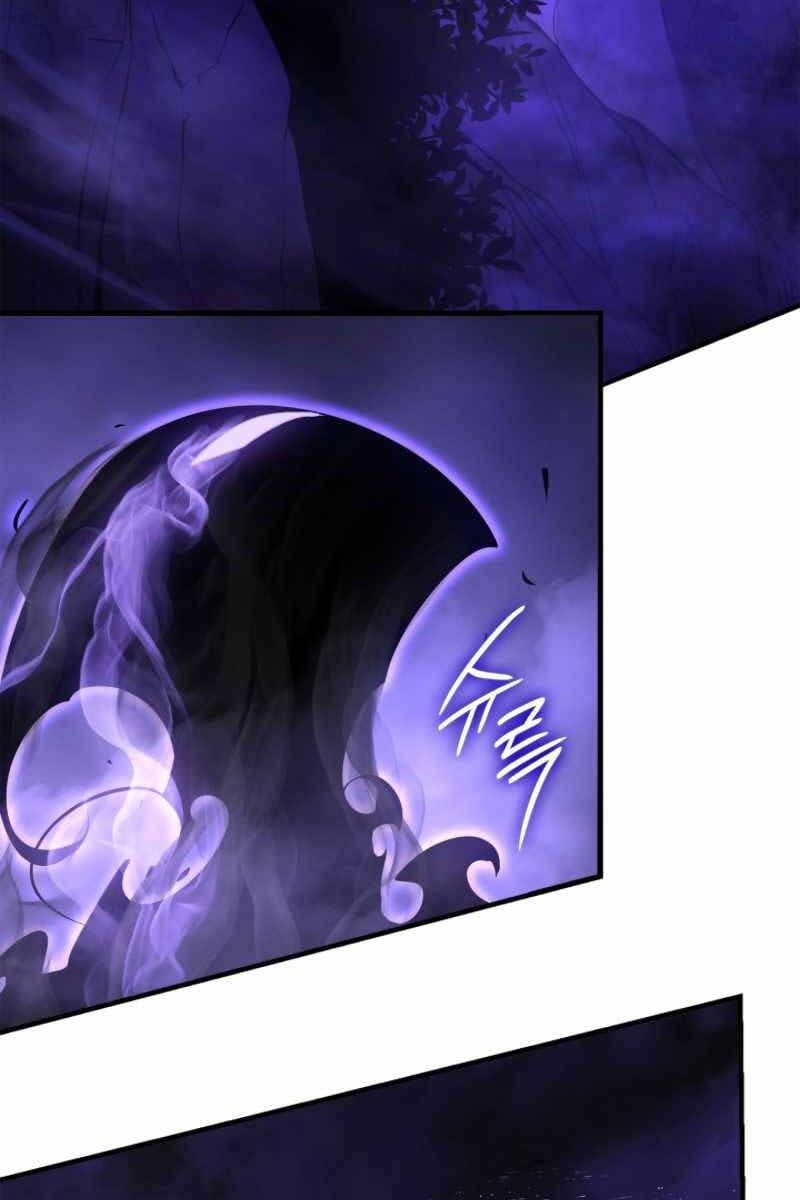 đọc truyện Solo Leveling Ss3 Chương 5 ảnh 27 tại Thiên Thai Truyện